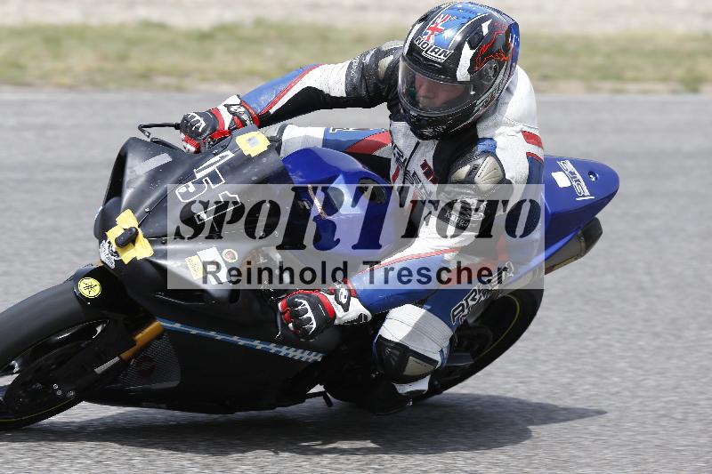 /11 28.04.2026  PROMAX ADR/Gruppe gelb/151